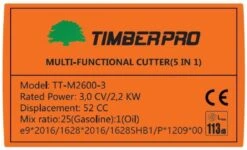 TIMBERPRO - 5-in-1 – Multitool – Benzine - Kettingzaag - Bosmaaier -Kantenmaaier - Haagschaar - Verlengstuk - 52 Cc. -Tuinartikelen Winkel 1200x729