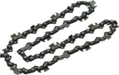 Kibani Kettingzaag Benzine - 25.4 Cc / 1 Pk 2-takt Motor - Incl. Extra Ketting - Zwaardlengte 25 Cm / 10 Inch – Easy-Startsysteem - Snoeizaag -Tuinartikelen Winkel 1200x753 2