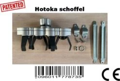 Bosmaaier Schoffel - Schoffel Bosmaaier - Schoffelmachine - Frees - Grondfrees - Tuin - Onkruid - Wieden - Tuinieren - Hovenier - Frezen - Tuinfrees - Moestuin - Schoffelen - Stihl - Husqvarna - Dolmar - Makita - Ferm - Bosmaaierschoffel -Tuinartikelen Winkel 1200x817 1